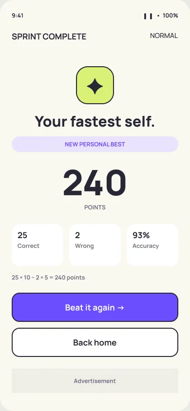 Math Dash 화면 3